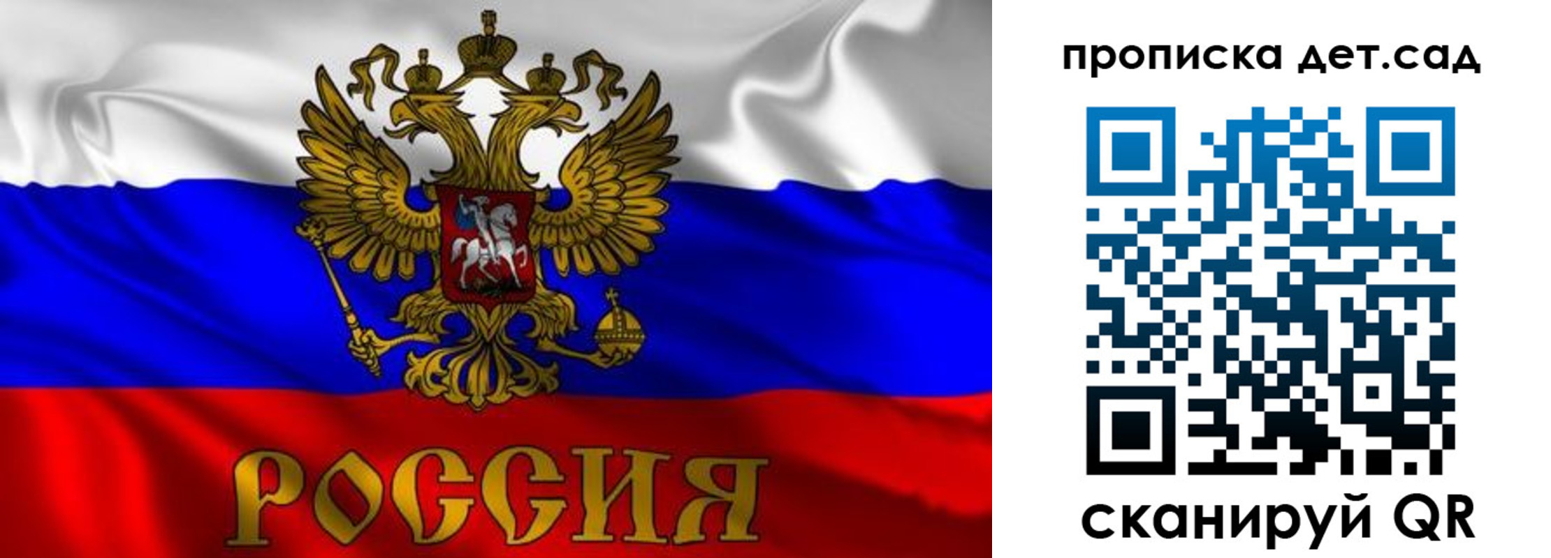 временная регистрация адрес в Вологде